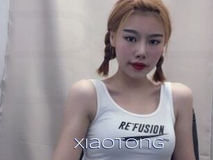 Xiaotong