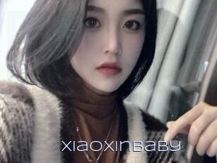 Xiaoxinbaby
