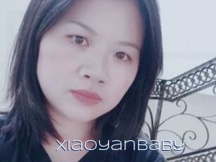 xiaoyanbaby Blue Hot