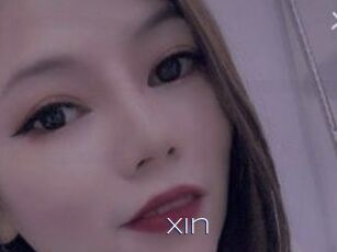 xin Blue Hot