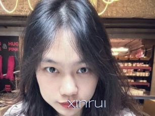 xinrui Blue Hot