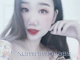 Xuminminbaby
