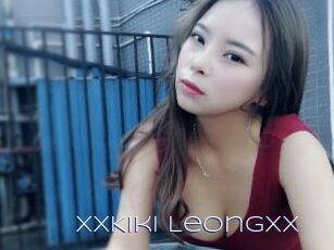 xxKiki_Leongxx Blue Hot