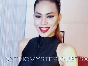 xxtheMYSTERIOUStsxx Blue Hot
