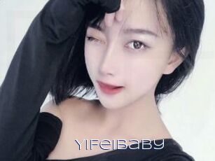 YiFeibaby