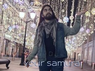 Your_Samurai