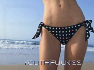 Youthful_kiss