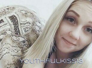 Youthful_kiss18