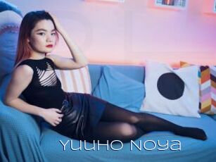 Yuuho_Noya Blue Hot