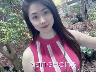 Yanghong