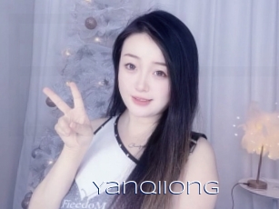 Yanqiiong