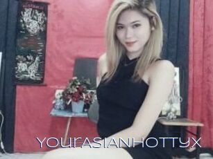 YourASIANhottyx
