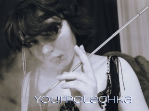 yourpolechka Blue Hot