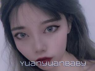 Yuanyuanbaby