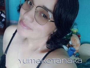 Yumekotanaka